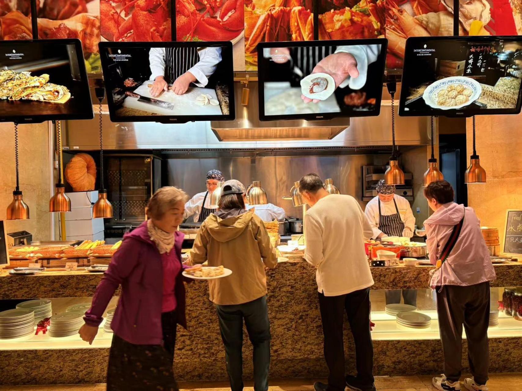 Intercontinental Shijiazhuang By Ihg Hotel Ngoại thất bức ảnh