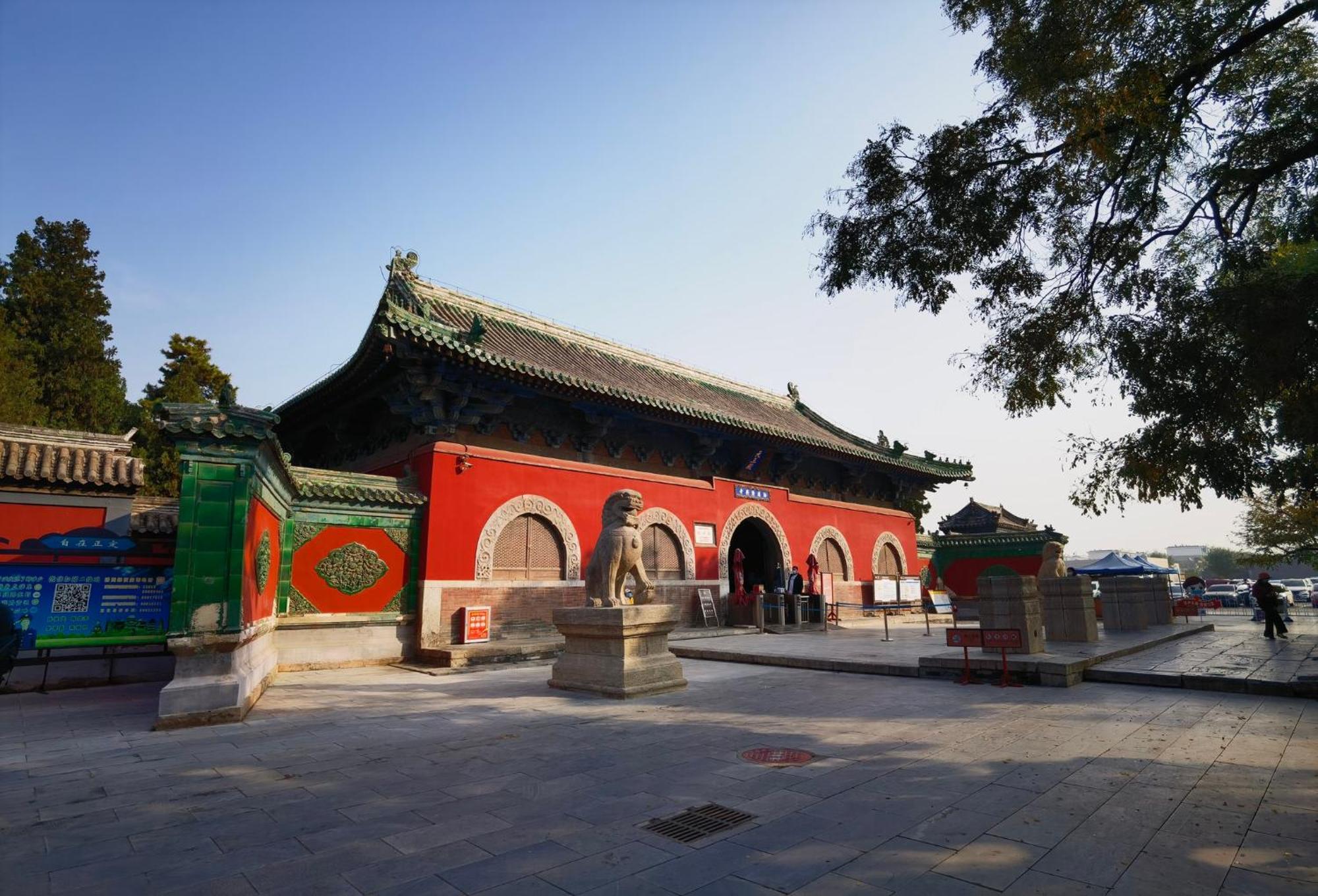 Intercontinental Shijiazhuang By Ihg Hotel Ngoại thất bức ảnh