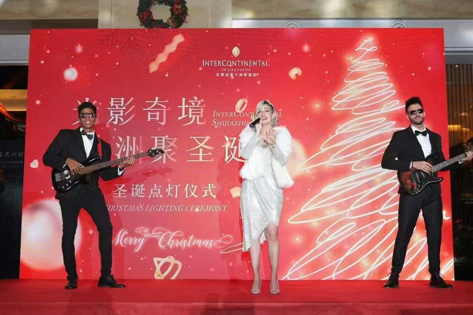 Intercontinental Shijiazhuang By Ihg Hotel Ngoại thất bức ảnh